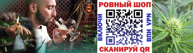 Купить Североуральск А ПВП МЕФ Канабис