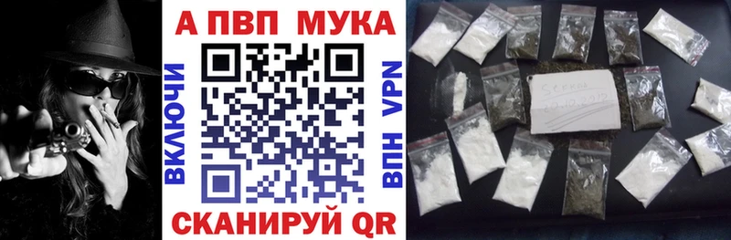 APVP крисы CK  где продают   kraken как зайти  Североуральск 