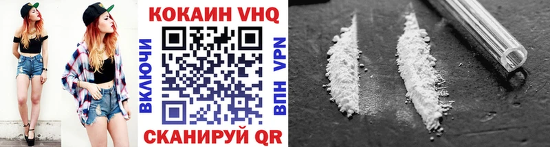 где можно купить   Североуральск  КОКАИН Эквадор 