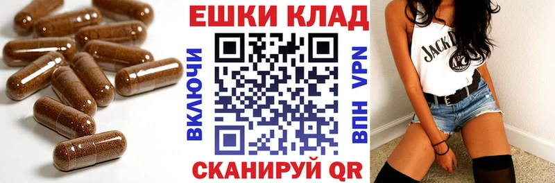 купить наркотик  гидра ссылки  Ecstasy TESLA  Североуральск 