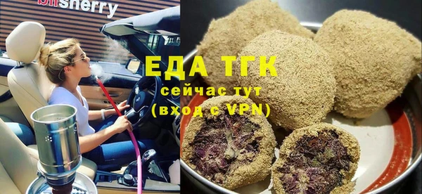 spice Алексин
