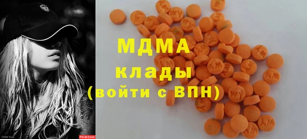 соль ск Алексеевка