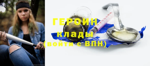 spice Алексин