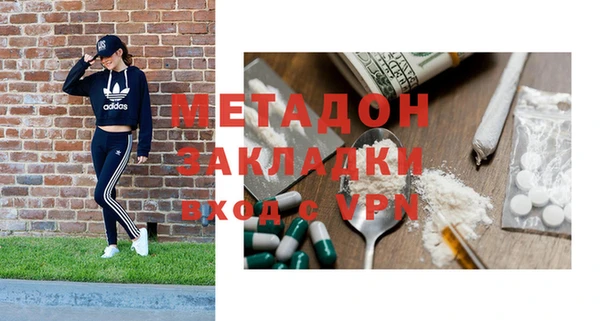 spice Алексин