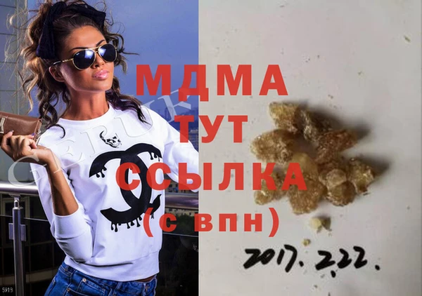 герыч Алзамай