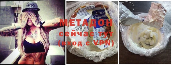 герыч Алзамай