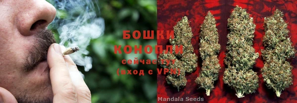 скорость mdpv Остров