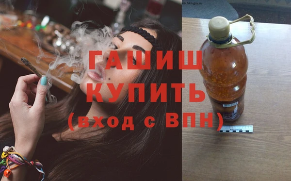 герыч Алзамай