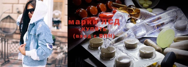 spice Алексин