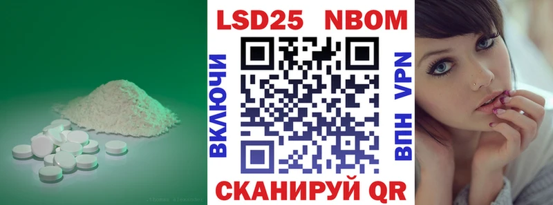 хочу   omg ССЫЛКА  Лсд 25 экстази кислота  Североуральск 
