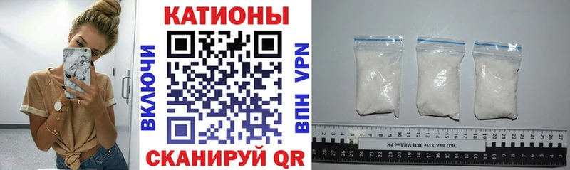 МЕФ VHQ  Североуральск 