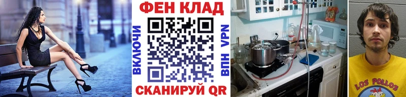 Первитин витя  площадка формула  Североуральск 